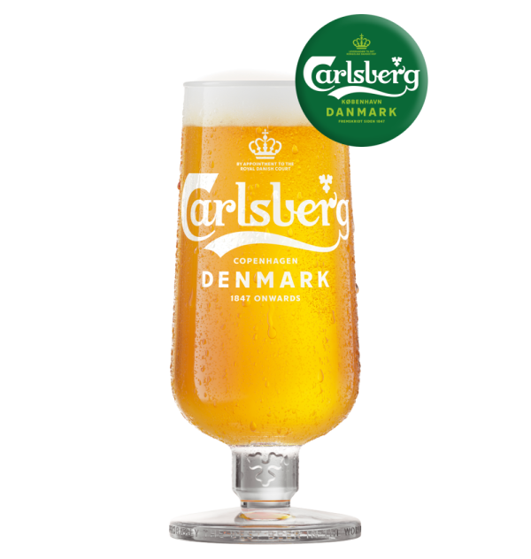 carlsberg pilsner merged 5085 8253 8124