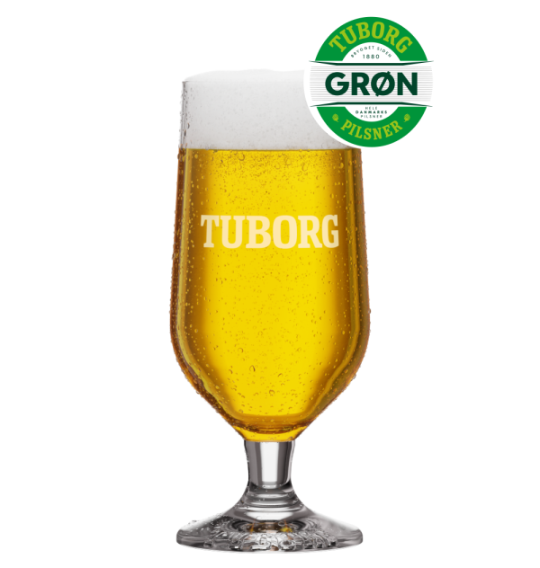 tuborg pils draughtmaster flex merged 5936 7724 7731